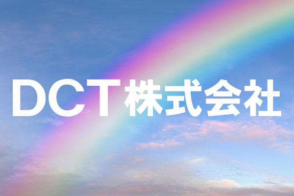 WEBサイトを公開しました